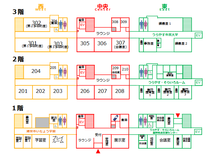 スクリーンショット 2026-01-05 122606